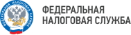 Официальный сайт Федеральной налоговой службы Российской Федерации